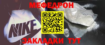 марки nbome Тверь