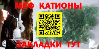 каннабис Татарск