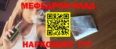каннабис Татарск