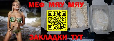 марки nbome Тверь