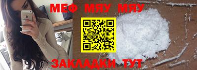 марки nbome Тверь