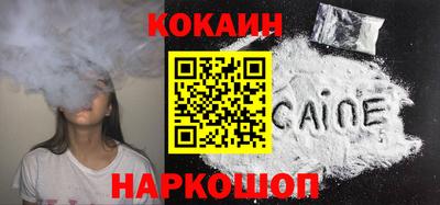 марки nbome Тверь