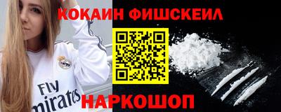 каннабис Татарск