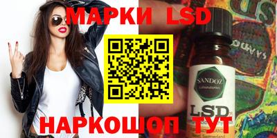 каннабис Татарск