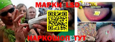 марки nbome Тверь