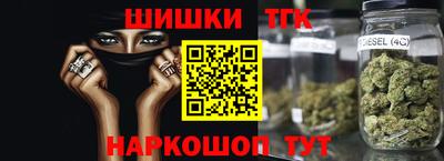 марки nbome Тверь