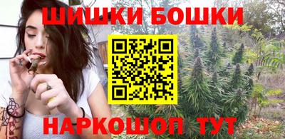 каннабис Татарск