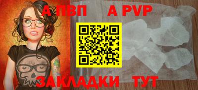 марки nbome Тверь