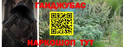 марки nbome Тверь