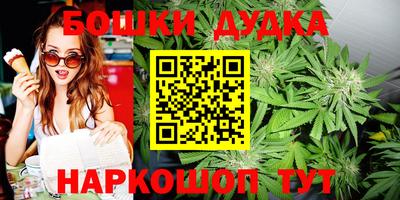 COCAINE Тара