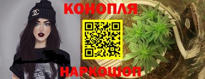 марки nbome Тверь