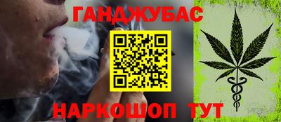 марки nbome Тверь