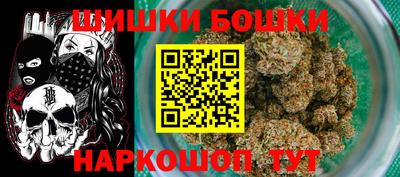 COCAINE Тара