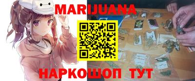 COCAINE Тара