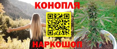 марки nbome Тверь