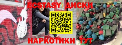 марки nbome Тверь