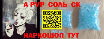 COCAINE Тара