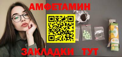 марки nbome Тверь