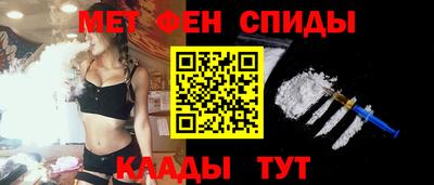 COCAINE Тара