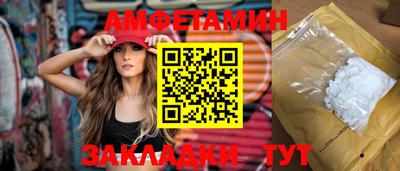 марки nbome Тверь