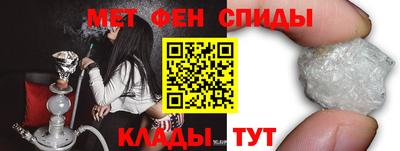 каннабис Татарск