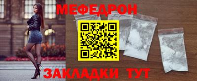 марки nbome Тверь